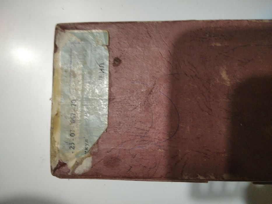 Продам ионатор лк-27 и лк-31