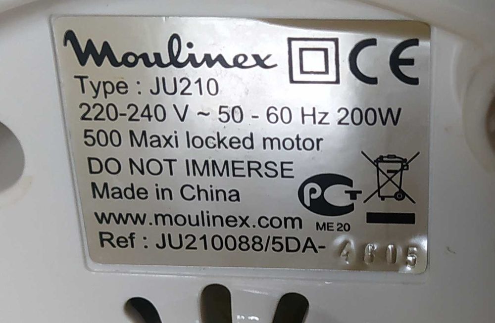 Соковитискач Moulinex JU210