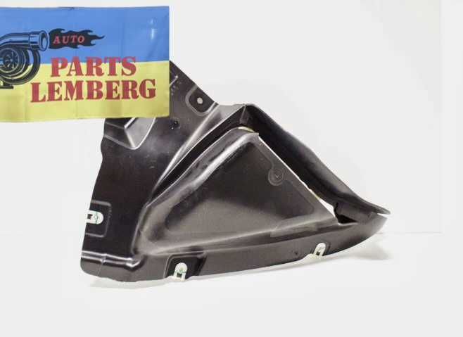 BMW X5 F15 14-18 захист двигуна БМВ