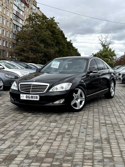 Продам Mercedes-Benz S-Class 2007 рік можлива розстрочка,кредит,обмін!