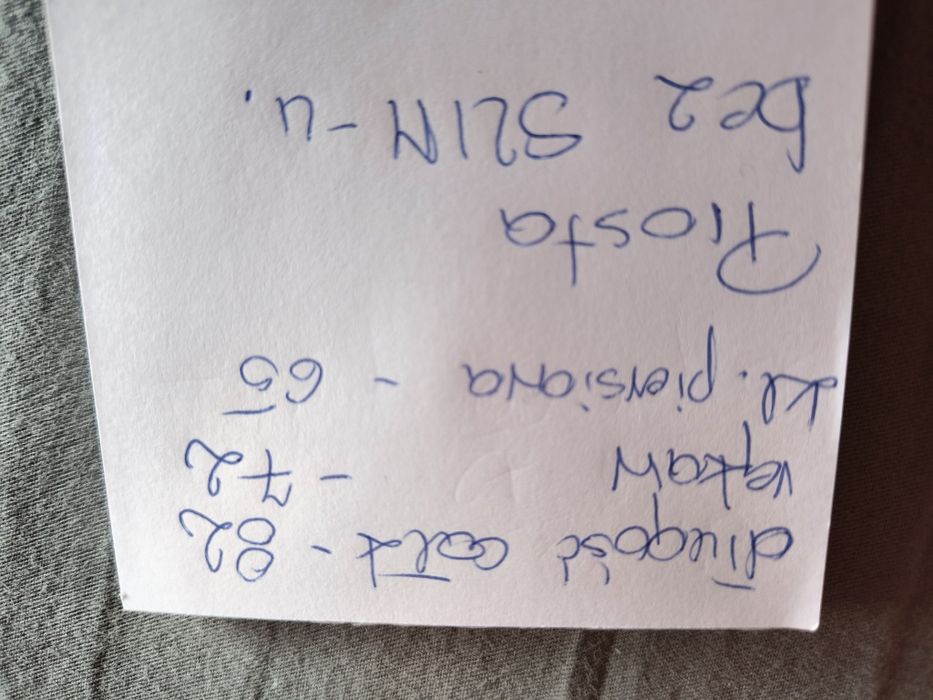 Koszula męska Lancerto