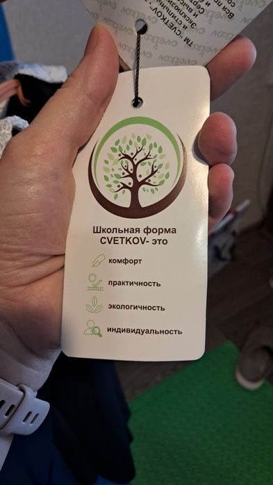 Школьное платье на девочку
