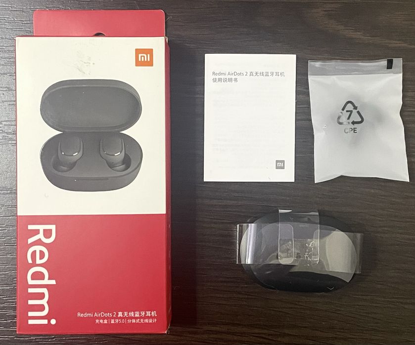 Навушники бездротові вакуумні AirDots 2 Bluetooth (Чорні)