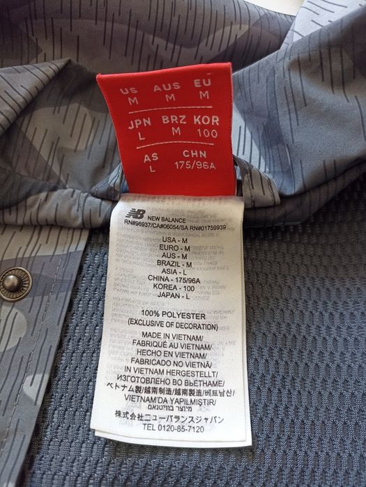 Куртка-коуч New Balance