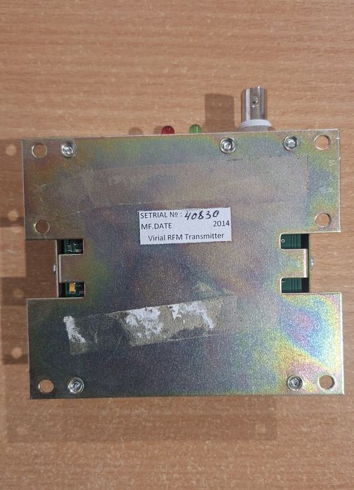 контролер-радіопередавач V41-TX, модуль Satel SM-2, клавіатура Satel