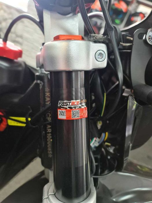 Мотоцикл Kayo T4 ROAD 300сс!