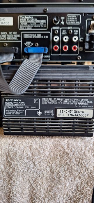 Wieża technics CH510