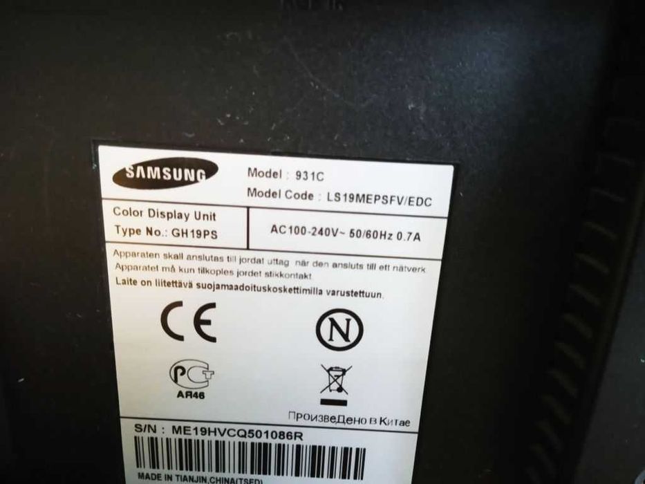 Монітор  19" Samsung 931c.