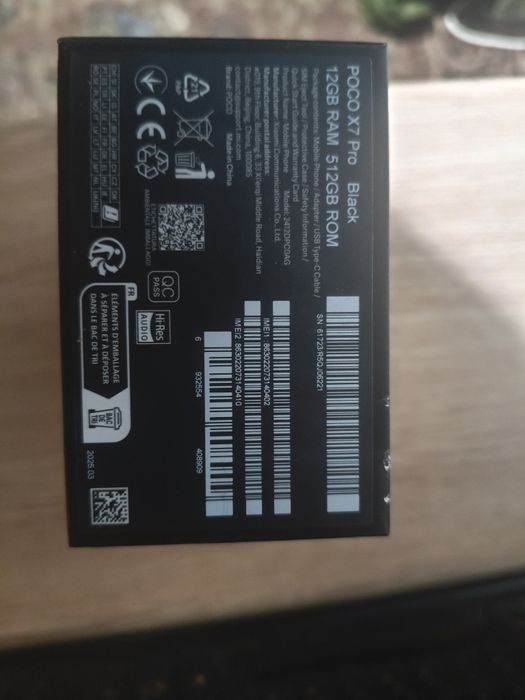 Поко Х 7 про 12/512