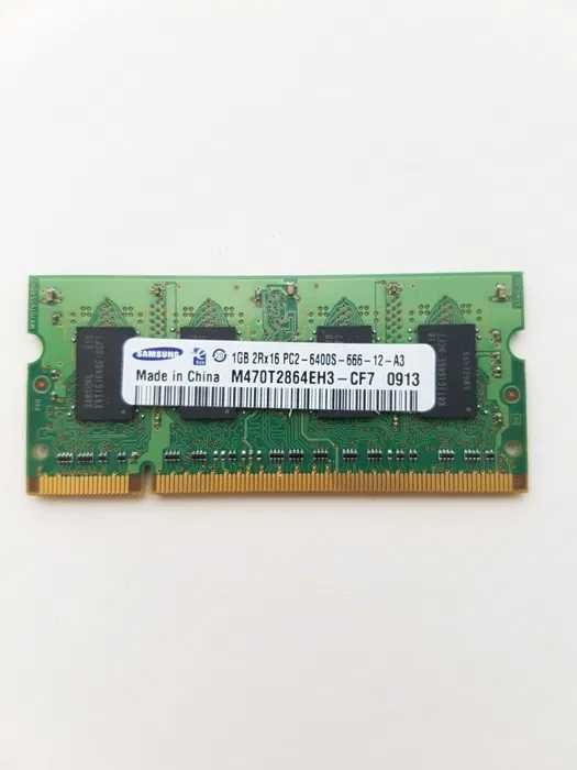 Various RAM Modules DDR3 PC3 DDR PC2 SDRAM424729682631741441