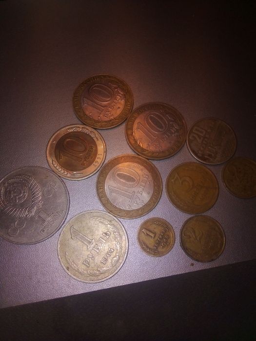 Монеты для нумизматов