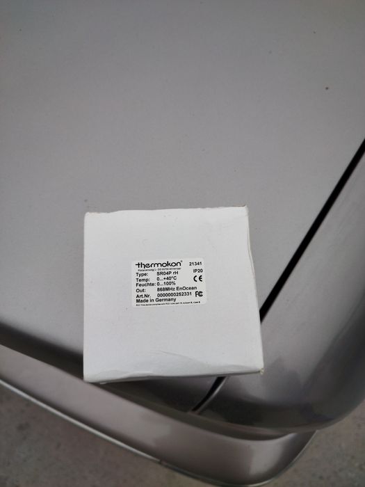 Регулятор Температури опалення в приміщенні