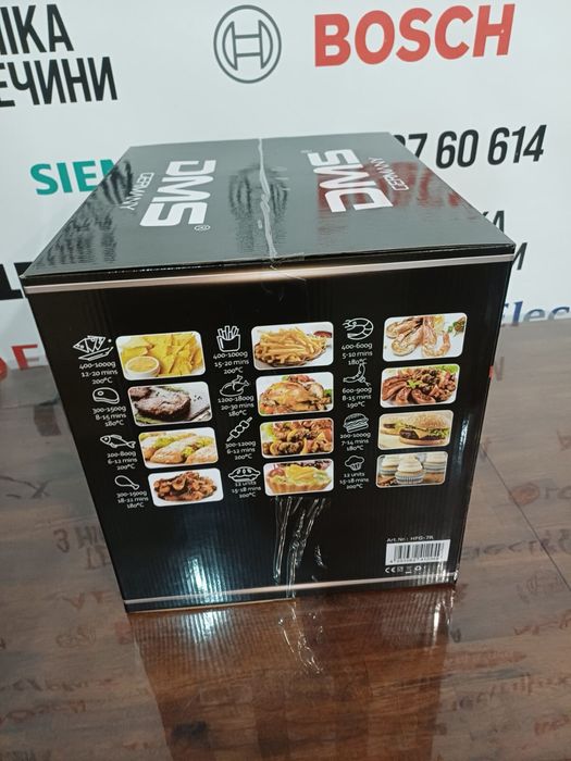 Аерофритюрниця аерогриль DMS HFG-7R Німеччина