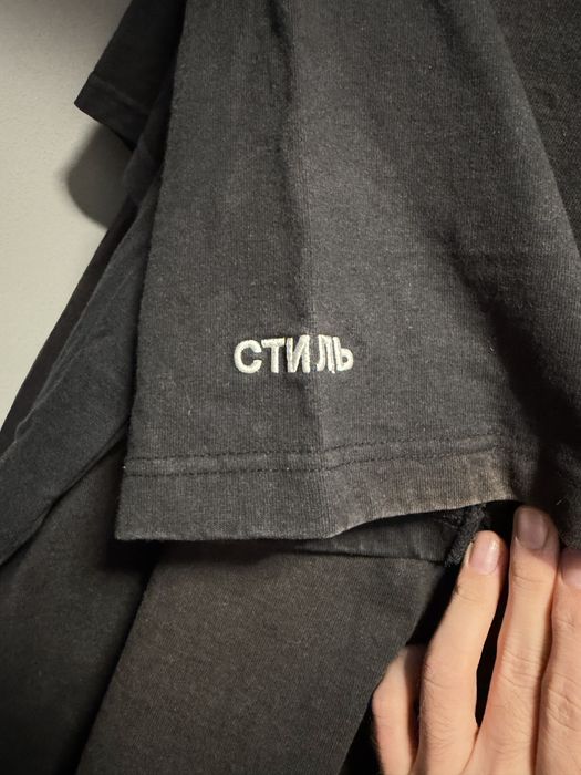 Черная футболка СТИЛЬ Heron Preston