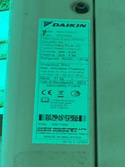 інверторний кондиціонер Daikin RXN35MV1