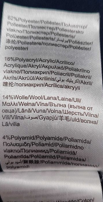 Płaszcz damski m-ki Tom Tailor Denim - rozm. XS