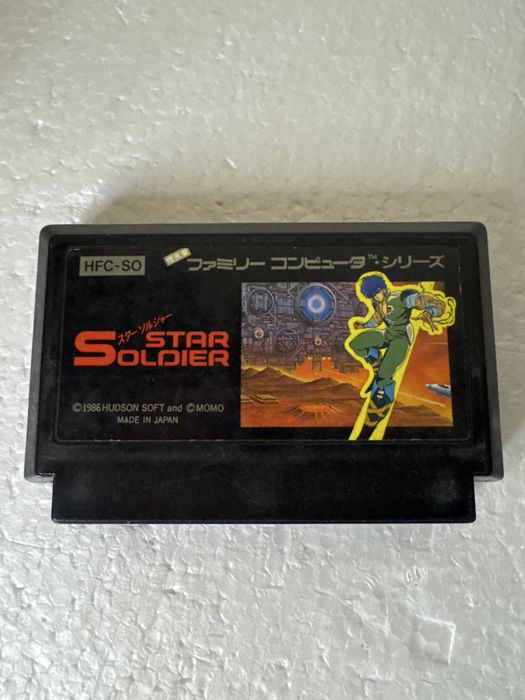 Star Soldier - gra na Nintendo Famicom / Pegasus / NES