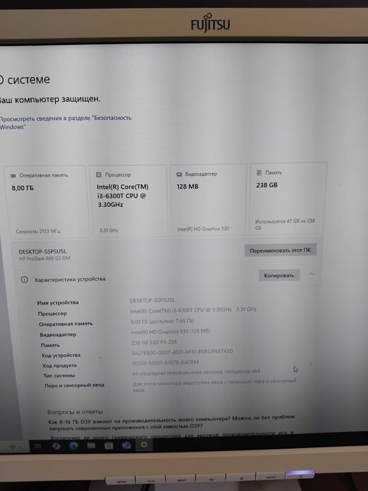 Мини компьютер HP 600 G2