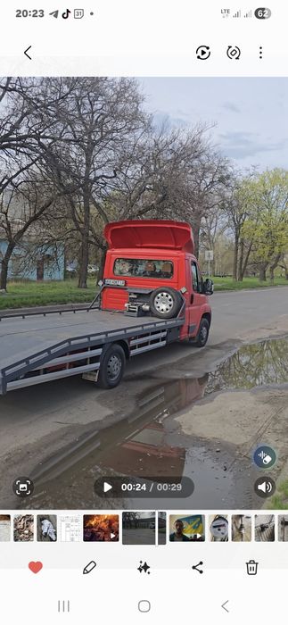 Эвакуатор , эвак , автосос .г  Чугуев.