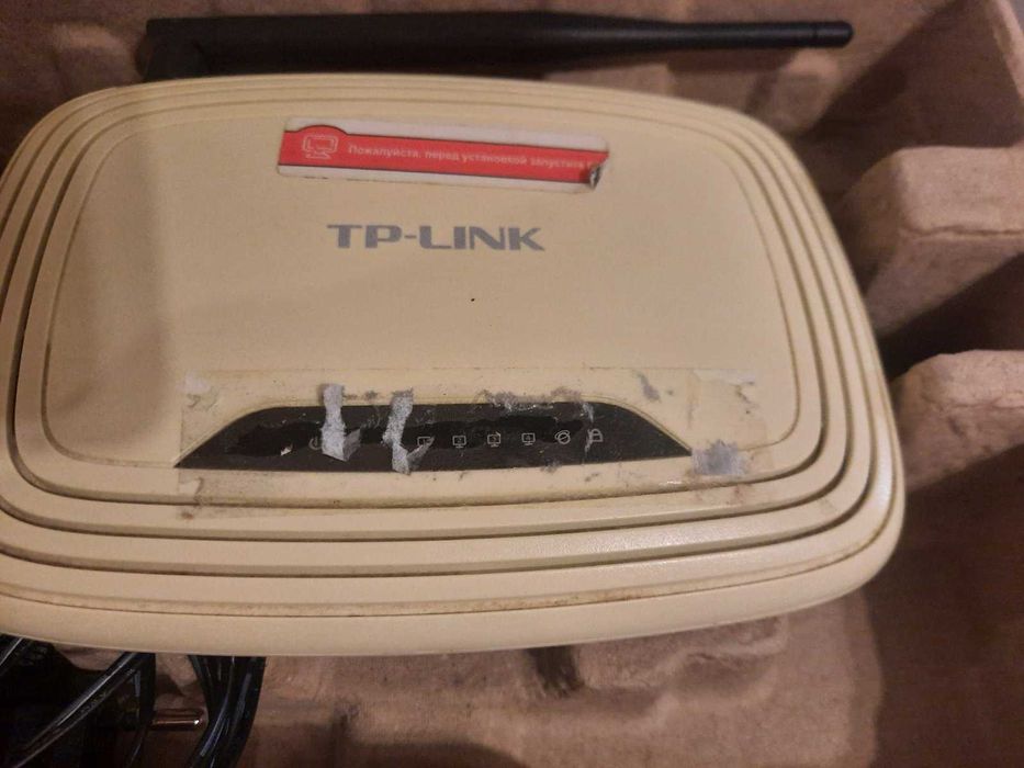 Роутер TP LINK роутер ТП ЛИНК Маршрутизатор