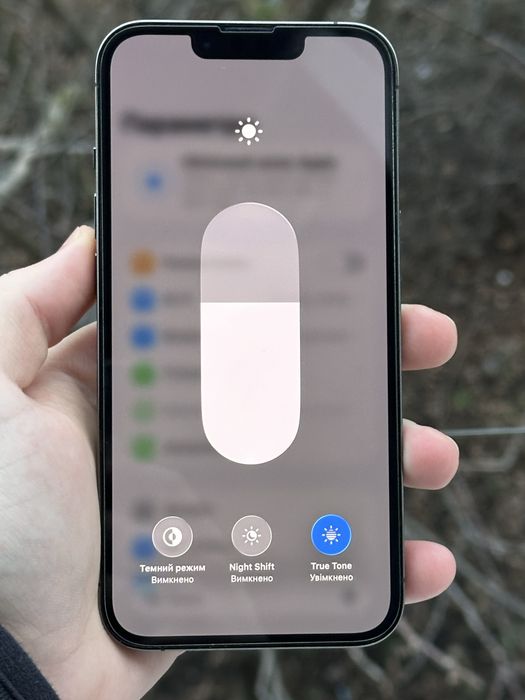 Айфон, 13 Про, 128гб, акб-100%, Все працює, Айклауд чистий