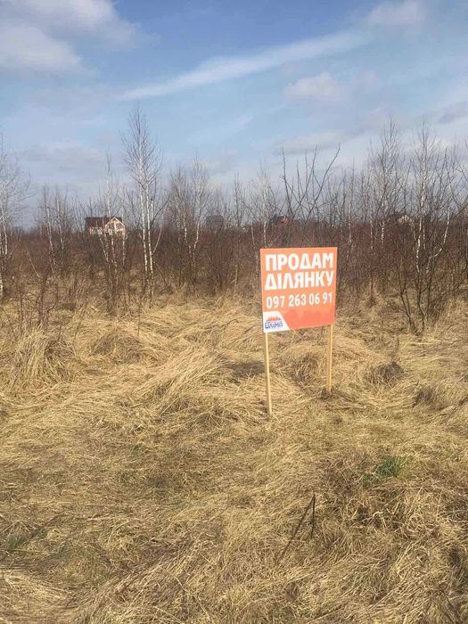(3) Продам ділянку в Тяжилові 0691