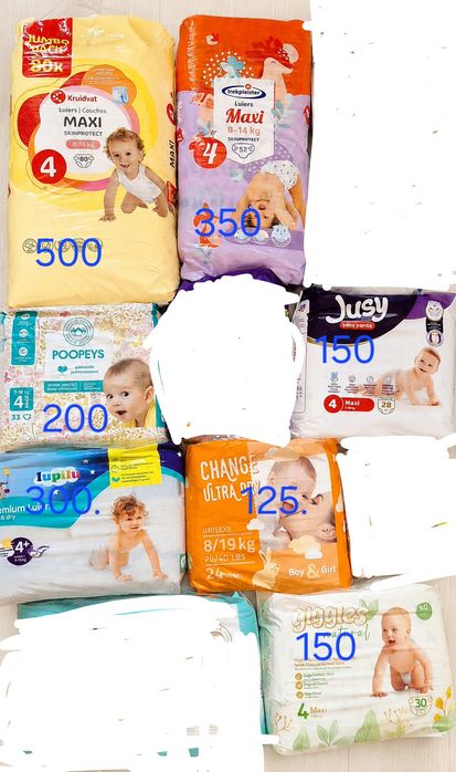 Bambik , dinobaby , pampers , lupilu , mamia , happy , kruidvat , Dada, jusy