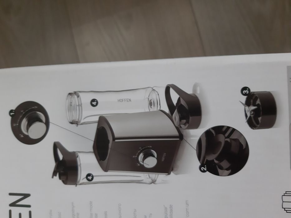 Blender bez BPA  z regulacją mocy 300 W nowy