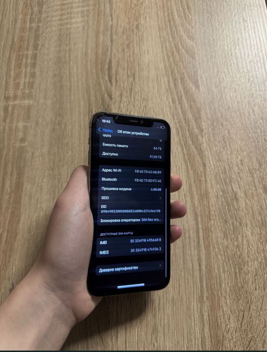 Iphone 11 pro 64 silver айфон про серебряный белый