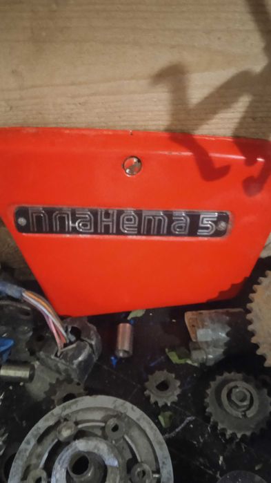 Продам мотор мінськ