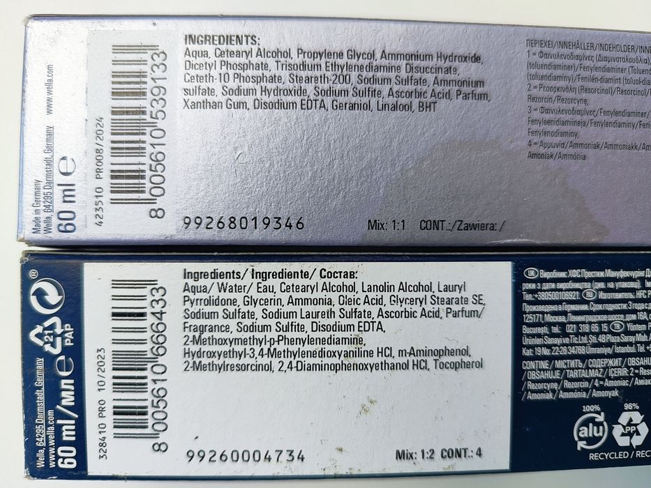 Фарба для волосся Wella 10.0, 12.07