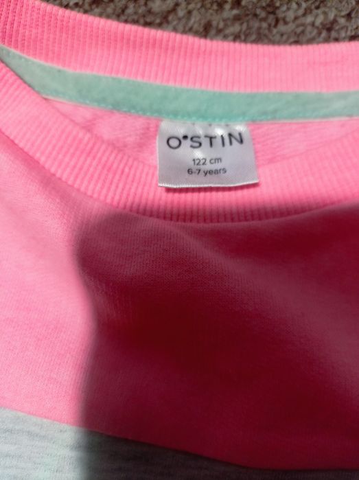 Костюм Ostin 122см