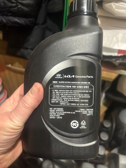 Масло Mobis hyundai kia Super Extra 5w30 1L 510000110 , 4L 510000410