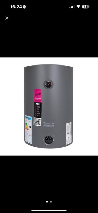 Бойлер плоский слім 80літрів доставка підключення