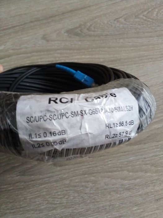 Кабель патч-корд