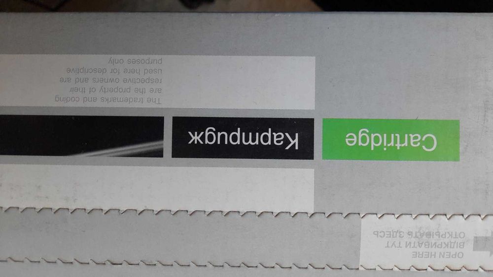 Картридж 15A PATRON новий в упаковці