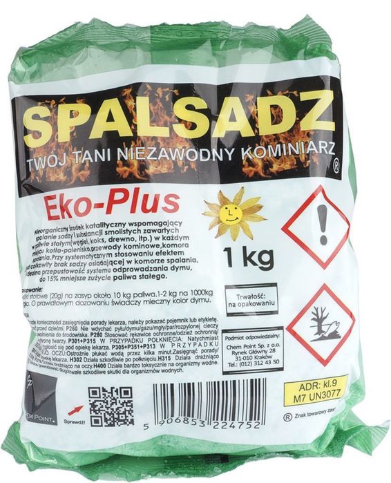 Засіб для видаалення сажі