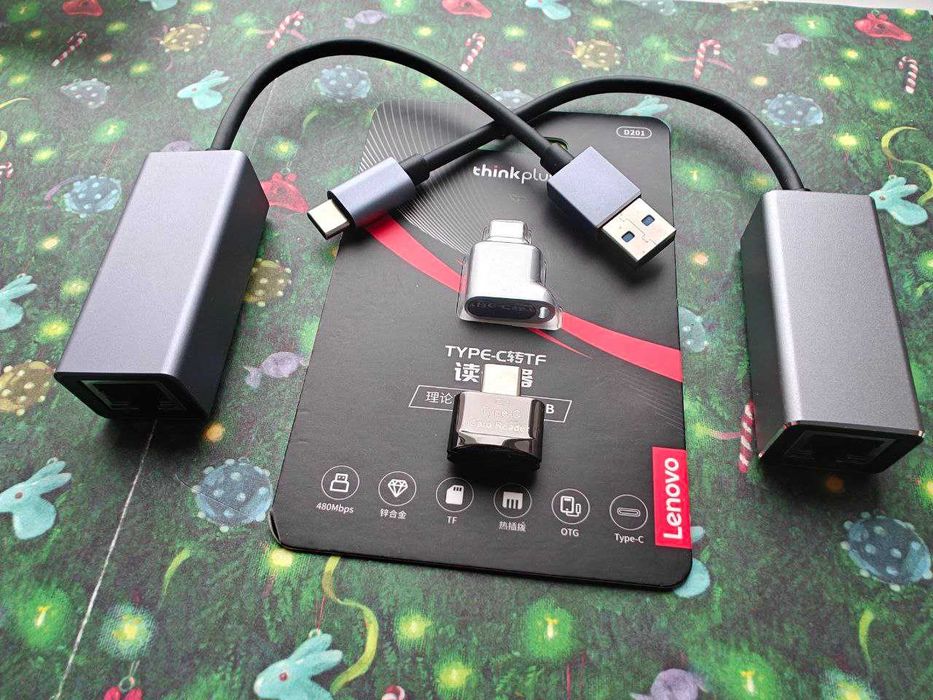 Переходник 18 видов Type-C MicroUSB MicroSD Lighting Type-B RJ45 USB3