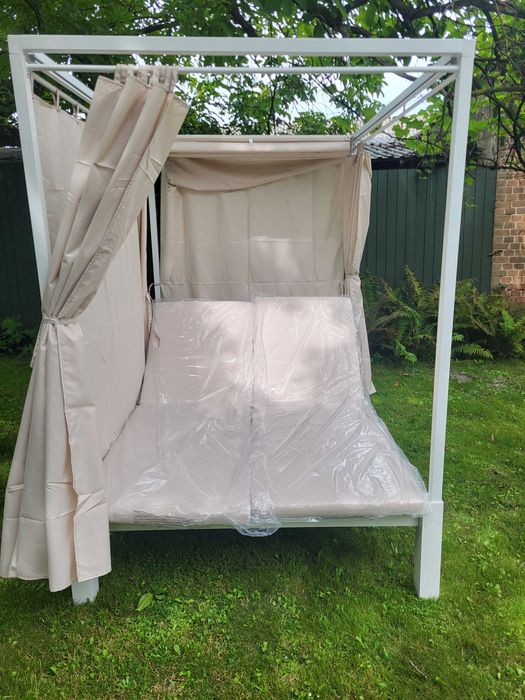 Wypoczynek Leżak Ogrodowy.