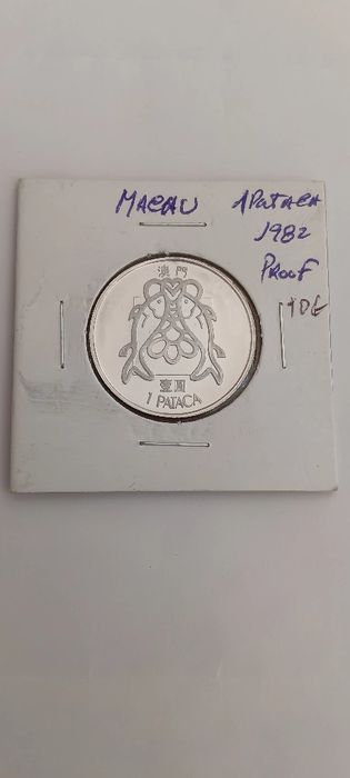 Moeda de 1 pataca 1982. Prof like . Macau