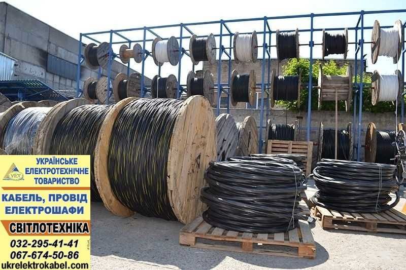 Кабель 3х2,5 3х1,5 2х2,5 2х1,5 3х4 мідний ПВС ШВВП ВВГнгLS ввп провід