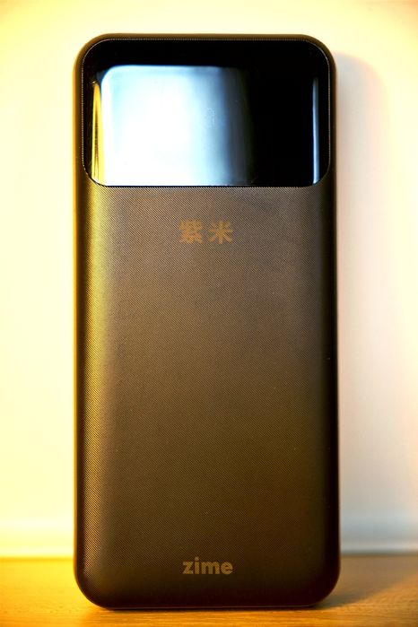 Павербанк ZIME 20000mAh 22.5W не гірші Baseus 2024 рік