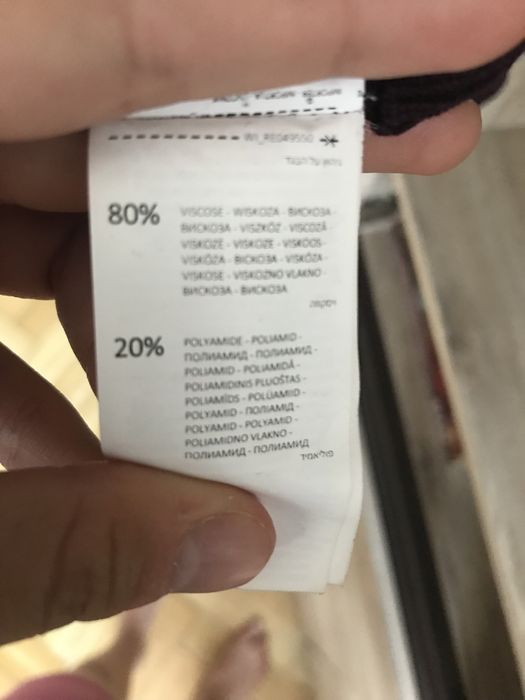 Fioletowy sweter Rserved