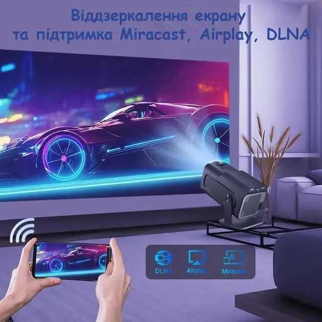 Проектор MAGCUBIC HY320 Mini 4K UltraHD 720P Android WIFI Bluetooth 300ANSI для дому телефону Домашній кінотеатр Домашний кинотеатр для дома телефона