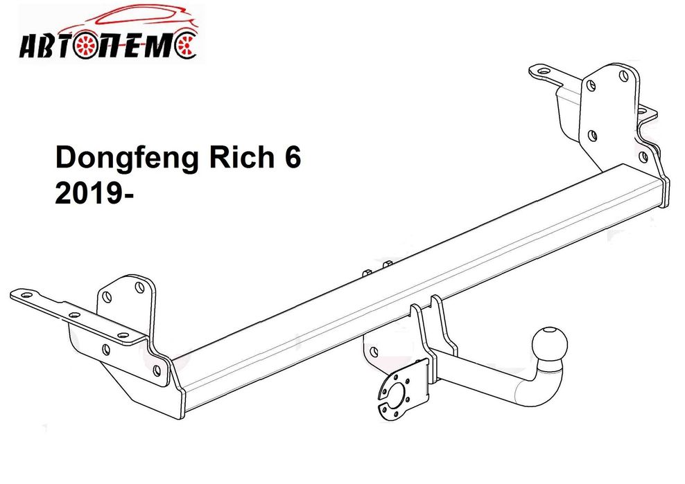 Фаркоп Daihatsu Terios Dongfeng Rich Faw Besturn GMC Terrain Jetour