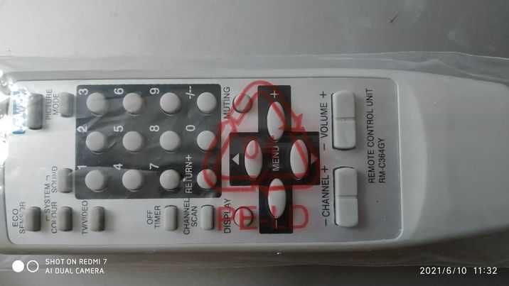 телевізор JVC з пультом