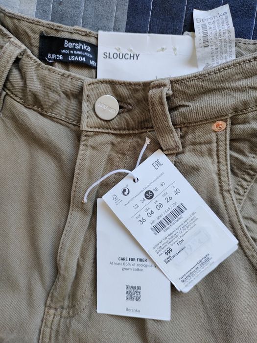 Bershka джинсы горчичные бежевые мокко новые мом бананы