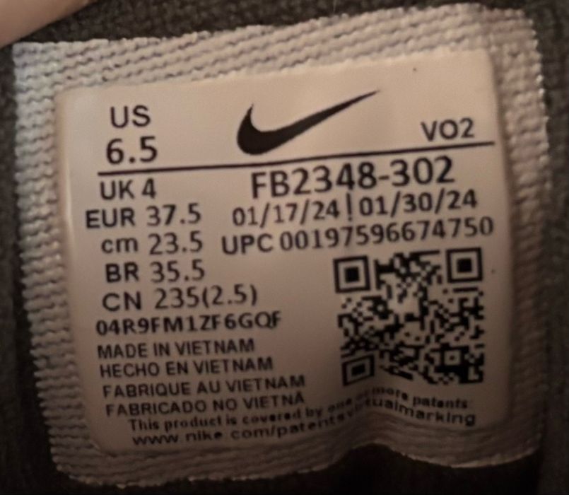 Продам Кросівки Nike