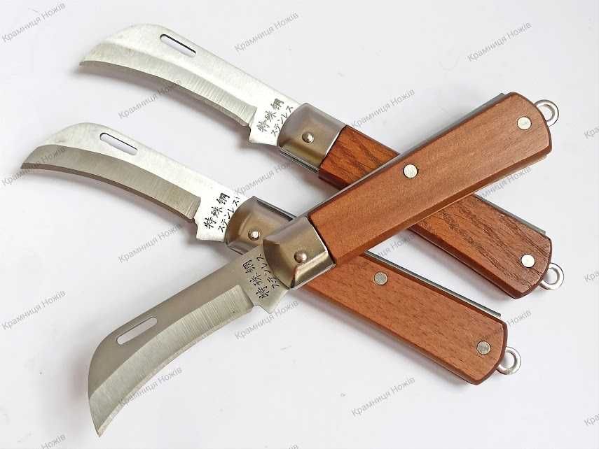 Ніж Садовий складний для щеплення дерев Нож Садовый Прививочный нож