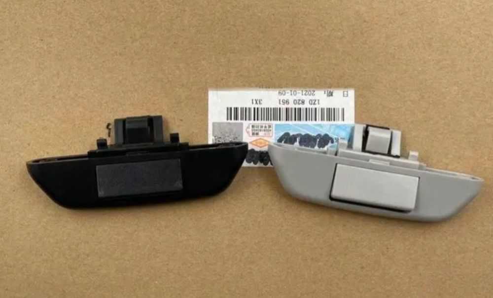 Ручка  шторки 4L0898924B Audi Q7